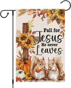 Fall for Jesus, He Never Leaves (Squirrels) Garden Flag