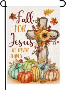 Fall for Jesus, He Never Leaves Garden Flag with Pumpkins